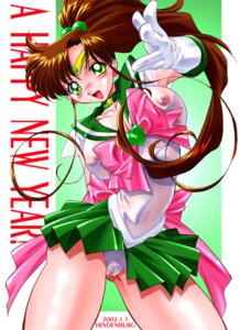 Rating: Explicit Score: 0 Tags: 2002 areolae_bulge bishoujo_senshi_sailor_moon breasts brown_hair cameltoe clothing dated erect_nipples erect_nipples_under_clothes female green_eyes hindenburg large_breasts makoto_kino new_year new_year_2002 nipples pussy rule34 sailor_jupiter skirt solo tagme User: bunchy7s Rating: Explicit Score: 0 Tags: 2002 areolae_bulge bishoujo_senshi_sailor_moon breasts brown_hair cameltoe clothing dated erect_nipples erect_nipples_under_clothes female green_eyes hindenburg large_breasts makoto_kino new_year new_year_2002 nipples pussy rule34 sailor_jupiter skirt solo tagme User: bunchy7s