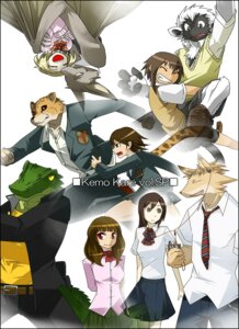 Rating: Safe Score: 0 Tags: anthro bat canid canine cheetah crocodile crocodilian dlion0000 e621 felid feline female fox group haplorhine human kemokare male mammal monkey primate reptile romantic romantic_couple scalie simple_background tail white_background User: bunchy7s