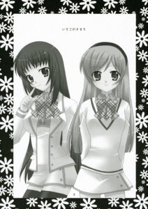 Rating: Explicit Score: 0 Tags: comic female nanto_yaya okuwaka_tsubomi rule34 strawberry_panic! tagme User: bunchy7s