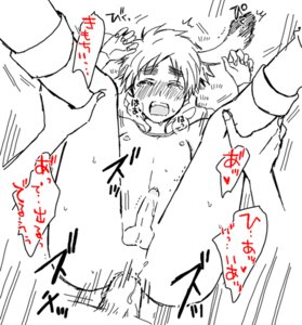 Rating: Explicit Score: 0 Tags: alfred_jones america_(hetalia) arthur_kirkland axis_powers_hetalia england_(hetalia) male rule34 tagme User: bunchy7s Rating: Explicit Score: 0 Tags: alfred_jones america_(hetalia) arthur_kirkland axis_powers_hetalia england_(hetalia) male rule34 tagme User: bunchy7s
