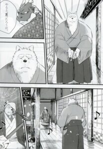 Rating: Safe Score: 0 Tags: anthro asian_clothing canid canine canis clothing comic domestic_dog dragon duo e621 east_asian_clothing garouzuki greyscale japanese_clothing japanese_text male mammal monochrome mythological_creature mythological_scalie mythology overweight scalie slightly_chubby text translation_request User: bunchy7s Rating: Safe Score: 0 Tags: anthro asian_clothing canid canine canis clothing comic domestic_dog dragon duo e621 east_asian_clothing garouzuki greyscale japanese_clothing japanese_text male mammal monochrome mythological_creature mythological_scalie mythology overweight scalie slightly_chubby text translation_request User: bunchy7s