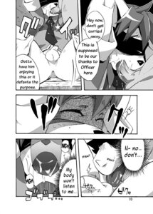 Rating: Explicit Score: 0 Tags: balls black_and_white blindfold bondage bottomless canine clothing comic dialogue english_text furry gay japanese_text male monochrome necktie no_humans oral penis police rape rule34 star tail_concerto text the_police_of_porto_village translated waffle_ryebread yaoi User: bunchy7s