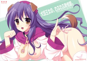 Rating: Explicit Score: 0 Tags: breasts clothing dragon_quest dragon_quest_ii female medium_breasts narusawa_sora panties pointy_chin princess_of_moonbrook rule34 stockings tagme torn_clothes User: bunchy7s Rating: Explicit Score: 0 Tags: breasts clothing dragon_quest dragon_quest_ii female medium_breasts narusawa_sora panties pointy_chin princess_of_moonbrook rule34 stockings tagme torn_clothes User: bunchy7s