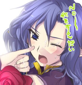 Rating: Explicit Score: 0 Tags: 1boy artist_request compile cum cum_on_face facial incubus_(puyo_puyo) japanese_text madou_monogatari male one_eye_closed puyo_puyo rule34 sega tagme text translation_request User: bunchy7s