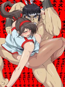 Rating: Explicit Score: 0 Tags: 1boy breasts brown_eyes defeated female fighter's_history gureko_rouman headband king_of_fighters liu_yungmie long_hair makoto_mizoguchi male mizoguchi open_mouth pantyhose ponytail rule34 running saliva sex snk sweat tied_hair torn_pantyhose User: bunchy7s