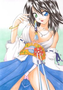 Rating: Explicit Score: 0 Tags: 1girls 2d artist_request female female_only final_fantasy final_fantasy_x heterochromia panties rule34 solo solo_female tagme yuna User: bunchy7s Rating: Explicit Score: 0 Tags: 1girls 2d artist_request female female_only final_fantasy final_fantasy_x heterochromia panties rule34 solo solo_female tagme yuna User: bunchy7s