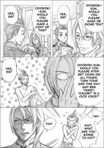Rating: Explicit Score: 0 Tags: apollo_justice capcom comic gay gyakuten_saiban gyakuten_saiban_4 kristoph_gavin male male_only monochrome multiple_boys multiple_males rule34 surprised tagme undressing User: bunchy7s Rating: Explicit Score: 0 Tags: apollo_justice capcom comic gay gyakuten_saiban gyakuten_saiban_4 kristoph_gavin male male_only monochrome multiple_boys multiple_males rule34 surprised tagme undressing User: bunchy7s