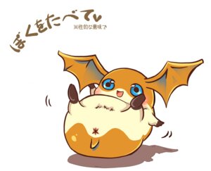 Rating: Explicit Score: 0 Tags: digimon female patamon rule34 tagme User: bunchy7s Rating: Explicit Score: 0 Tags: digimon female patamon rule34 tagme User: bunchy7s