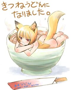 Rating: Questionable Score: 0 Tags: aburaage animal_humanoid bathing blonde_hair bowl butt canid canid_humanoid canine canine_humanoid character_prepared_as_food chopsticks container e621 feet female food food_dressed food_fetish food_play fox fox_humanoid fox_tail girl_in_a_cup hair hindpaw humanoid humanoid_prepared_as_food mammal mammal_humanoid micro noodles nude paws ramen red_eyes short_hair solo steam tail udon unknown_artist User: bunchy7s Rating: Questionable Score: 0 Tags: aburaage animal_humanoid bathing blonde_hair bowl butt canid canid_humanoid canine canine_humanoid character_prepared_as_food chopsticks container e621 feet female food food_dressed food_fetish food_play fox fox_humanoid fox_tail girl_in_a_cup hair hindpaw humanoid humanoid_prepared_as_food mammal mammal_humanoid micro noodles nude paws ramen red_eyes short_hair solo steam tail udon unknown_artist User: bunchy7s
