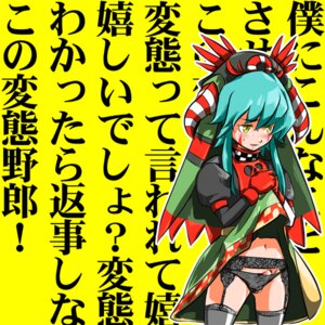 Rating: Explicit Score: 0 Tags: 1boy artist_request beatmania beatmania_iidx blue_hair character_request detailed_clothing exclamation_point headwear japanese_text male male_focus male_only nameless_character navel question_mark rule34 solo solo_focus solo_male tagme translation_request video_game_character year_request yellow_background yellow_eyes User: bunchy7s