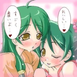 Rating: Explicit Score: 0 Tags: 2girls female miki_miyama miku_miyama multiple_females multiple_girls pointy_chin rule34 tagme zettai_shounen User: bunchy7s Rating: Explicit Score: 0 Tags: 2girls female miki_miyama miku_miyama multiple_females multiple_girls pointy_chin rule34 tagme zettai_shounen User: bunchy7s