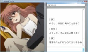 Rating: Questionable Score: 0 Tags: 2boys 2d ashikaga_yuuki cross_days crossdressing femboy game_cg gay girly human human_male human_only itou_makoto male male_only orange_hair rule34 school_days sex text translation_request trap yaoi User: bunchy7s Rating: Questionable Score: 0 Tags: 2boys 2d ashikaga_yuuki cross_days crossdressing femboy game_cg gay girly human human_male human_only itou_makoto male male_only orange_hair rule34 school_days sex text translation_request trap yaoi User: bunchy7s