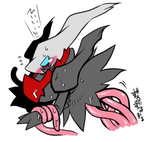 Rating: Explicit Score: 0 Tags: blush darkrai female penetration pokemon pokemon_(species) restrained rule34 sweat tentacle User: bunchy7s Rating: Explicit Score: 0 Tags: blush darkrai female penetration pokemon pokemon_(species) restrained rule34 sweat tentacle User: bunchy7s