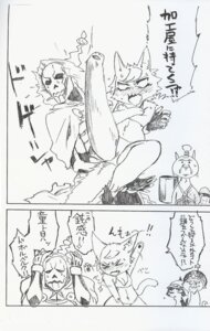 Rating: Questionable Score: 0 Tags: anthro bikini blush capcom clothed clothing comic dialogue domestic_cat e621 feet felid feline felis female graphite_(artwork) greyscale group hindpaw japanese_text kick mammal mayoineko monochrome monster_hunter panties paws skimpy swimwear tail text tight_clothing traditional_media_(artwork) two-piece_swimsuit underwear User: bunchy7s