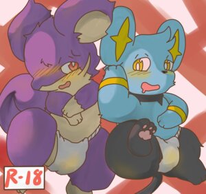 Rating: Explicit Score: 0 Tags: 2014 3_fingers 3_toes asian_clothing black_nose blush bodily_fluids clothing duo e621 east_asian_clothing feet felid feral fingers fundoshi generation_1_pokemon generation_4_pokemon genital_fluids half-closed_eyes hi_res japanese_clothing male mammal narrowed_eyes nintendo open_mouth pawpads paws pokemon pokemon_(species) rattata red_eyes rige rodent shinx smile toes underwear urine wet wet_clothing yellow_eyes User: bunchy7s
