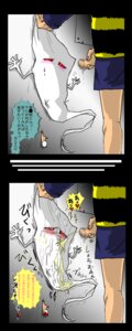 Rating: Explicit Score: 0 Tags: ambiguous_gender censored cg male male/ambiguous rule34 tagme User: bunchy7s Rating: Explicit Score: 0 Tags: ambiguous_gender censored cg male male/ambiguous rule34 tagme User: bunchy7s