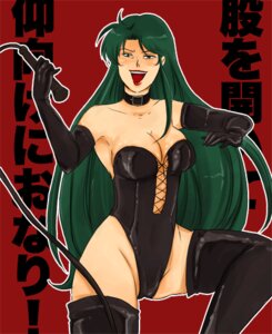 Rating: Explicit Score: 0 Tags: 1girls 2d 2d_(artwork) artist_request breasts choker cima_garahau corset curvaceous female gif green_hair gundam gundam_0083 human japanese_text large_breasts latex light-skinned_female light_skin long_hair mature mature_female rule34 solo static_gif text thighhighs villainess whip User: bunchy7s Rating: Explicit Score: 0 Tags: 1girls 2d 2d_(artwork) artist_request breasts choker cima_garahau corset curvaceous female gif green_hair gundam gundam_0083 human japanese_text large_breasts latex light-skinned_female light_skin long_hair mature mature_female rule34 solo static_gif text thighhighs villainess whip User: bunchy7s