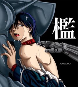 Rating: Questionable Score: 0 Tags: 3boys alphonse_elric ambiguous_fluids bodily_fluids collar e621 edward_elric fullmetal_alchemist gay grandfathered_content group human human_only low_res male mammal multiple_males not_furry nude roy_mustang rule34 sweat tagme unknown_artist yaoi User: bunchy7s Rating: Questionable Score: 0 Tags: 3boys alphonse_elric ambiguous_fluids bodily_fluids collar e621 edward_elric fullmetal_alchemist gay grandfathered_content group human human_only low_res male mammal multiple_males not_furry nude roy_mustang rule34 sweat tagme unknown_artist yaoi User: bunchy7s