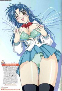 Rating: Explicit Score: 0 Tags: 1girls chidori_kaname female female_only full_metal_panic rule34 solo tagme User: bunchy7s