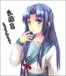 Rating: Questionable Score: 0 Tags: asakura_ryouko clothing cum female inui_nagi lowres rule34 school_uniform serafuku suzumiya_haruhi_no_yuuutsu translation_request User: bunchy7s Rating: Questionable Score: 0 Tags: asakura_ryouko clothing cum female inui_nagi lowres rule34 school_uniform serafuku suzumiya_haruhi_no_yuuutsu translation_request User: bunchy7s