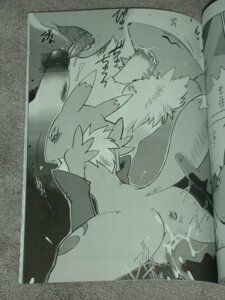 Rating: Explicit Score: 0 Tags: censored digimon female fur furry male renamon rule34 tagme User: bunchy7s