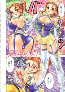 Rating: Explicit Score: 0 Tags: breasts censored clothing comic divine_bustier dragon_quest dragon_quest_viii erect_nipples erect_nipples_under_clothes female handjob hero_(dq8) hikami_dan jessica_albert large_breasts nipples rule34 stockings tagme translation_request User: bunchy7s Rating: Explicit Score: 0 Tags: breasts censored clothing comic divine_bustier dragon_quest dragon_quest_viii erect_nipples erect_nipples_under_clothes female handjob hero_(dq8) hikami_dan jessica_albert large_breasts nipples rule34 stockings tagme translation_request User: bunchy7s