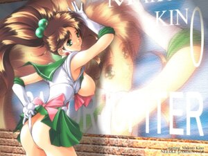 Rating: Explicit Score: 0 Tags: 1girls 90s armpits ass bishoujo_senshi_sailor_moon breasts brown_hair cleavage clothing detached_sleeves earrings female female_only green_eyes hair_bobbles human jewelry kantori large_breasts makoto_kino panties panty_pull ponytail rule34 sailor_jupiter skirt small_waist smile smooth_skin solo tied_hair User: bunchy7s