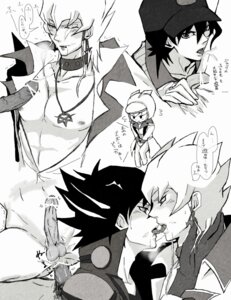 Rating: Explicit Score: 0 Tags: jack_atlas male rule34 yu-gi-oh! yu-gi-oh!_5d's yusei_fudo User: bunchy7s