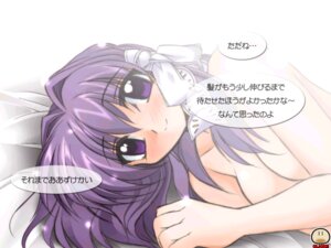 Rating: Explicit Score: 0 Tags: bow cg clannad eroge female fujibayashi_kyou game_cg harmonious rule34 tagme translation_request watsukiya User: bunchy7s