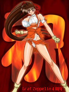 Rating: Explicit Score: 0 Tags: anna_miller female kirara_256 rule34 tagme variable_geo yuka_takeuchi User: bunchy7s
