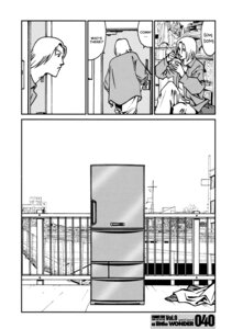 Rating: Explicit Score: 0 Tags: comic inanimate male refrigerator rule34 tagme User: bunchy7s Rating: Explicit Score: 0 Tags: comic inanimate male refrigerator rule34 tagme User: bunchy7s