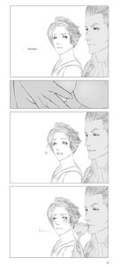 Rating: Explicit Score: 0 Tags: 2boys anal_fingering ass balthier bar comic doujin final_fantasy final_fantasy_xii gay groping male male_only monochrome multiple_boys multiple_males rule34 sex sneaking tagme vaan yaoi User: bunchy7s Rating: Explicit Score: 0 Tags: 2boys anal_fingering ass balthier bar comic doujin final_fantasy final_fantasy_xii gay groping male male_only monochrome multiple_boys multiple_males rule34 sex sneaking tagme vaan yaoi User: bunchy7s