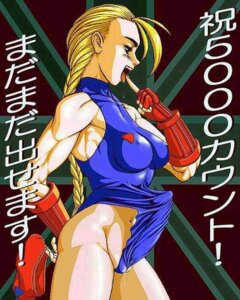 Rating: Explicit Score: 0 Tags: 1futa 2d areolae artist_request beret big_breasts blonde_futa blonde_hair blue_eyes blue_leotard braided_hair breasts british_flag cammy_white finger_on_own_tongue finger_on_tongue futa_only futanari human intersex japanese_text leotard leotard_aside leotard_bulge milestone_celebration muscles muscular muscular_futa navel red_beret rule34 smooth_skin solo solo_futa street_fighter tagme thong_leotard tongue tongue_out translation_request union_jack User: bunchy7s