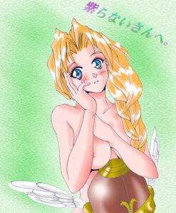 Rating: Explicit Score: 0 Tags: female legend_of_valkyrie rule34 tagme valkyrie_(lov) User: bunchy7s Rating: Explicit Score: 0 Tags: female legend_of_valkyrie rule34 tagme valkyrie_(lov) User: bunchy7s