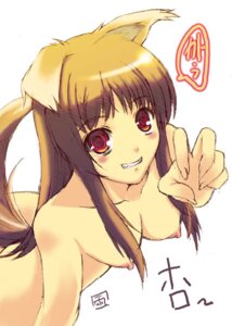Rating: Questionable Score: 0 Tags: 1girls animal_ears blush breasts female holo medium_breasts nipples nude rule34 shiroyukimajima spice_and_wolf tail wolf_ears User: bunchy7s Rating: Questionable Score: 0 Tags: 1girls animal_ears blush breasts female holo medium_breasts nipples nude rule34 shiroyukimajima spice_and_wolf tail wolf_ears User: bunchy7s