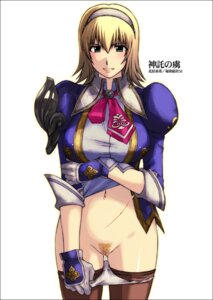 Rating: Explicit Score: 0 Tags: black_legwear blouse bottomless cassandra_alexandra female female_only hairband human navel neckerchief panties panty_pull pubic_hair pussy pussy_juice rule34 short_hair skirt skirt_lift solo soul_calibur standing thighhighs underwear white_panties User: bunchy7s Rating: Explicit Score: 0 Tags: black_legwear blouse bottomless cassandra_alexandra female female_only hairband human navel neckerchief panties panty_pull pubic_hair pussy pussy_juice rule34 short_hair skirt skirt_lift solo soul_calibur standing thighhighs underwear white_panties User: bunchy7s