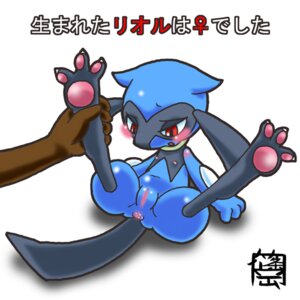 Rating: Explicit Score: 0 Tags: 1:1 anus blush canid canine disembodied_hand duo e621 feet female female_focus female_riolu gaping_anus generation_4_pokemon genitals hindpaw low_res mammal nintendo open_mouth paws pokemon pokemon_(species) pussy red_eyes riolu rule34 simple_background solo_focus spread_legs spreading tagme tail unknown_artist vulva white_background User: bunchy7s Rating: Explicit Score: 0 Tags: 1:1 anus blush canid canine disembodied_hand duo e621 feet female female_focus female_riolu gaping_anus generation_4_pokemon genitals hindpaw low_res mammal nintendo open_mouth paws pokemon pokemon_(species) pussy red_eyes riolu rule34 simple_background solo_focus spread_legs spreading tagme tail unknown_artist vulva white_background User: bunchy7s