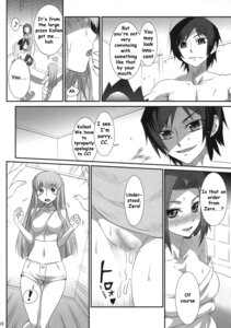 Rating: Explicit Score: 0 Tags: blush c.c. censored code_geass comic female kallen_stadtfeld koume_keito lelouch_lamperouge mosaic_censoring open_mouth pussy pussy_juice rule34 speech_bubble zero_(code_geass) User: bunchy7s Rating: Explicit Score: 0 Tags: blush c.c. censored code_geass comic female kallen_stadtfeld koume_keito lelouch_lamperouge mosaic_censoring open_mouth pussy pussy_juice rule34 speech_bubble zero_(code_geass) User: bunchy7s