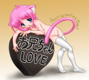 Rating: Explicit Score: 0 Tags: blue_eyes blush cat_ears chocolate female happy_valentine heart himadarou nude original pink_hair pussy rule34 short_hair straight_hair tail thighhighs valentine User: bunchy7s Rating: Explicit Score: 0 Tags: blue_eyes blush cat_ears chocolate female happy_valentine heart himadarou nude original pink_hair pussy rule34 short_hair straight_hair tail thighhighs valentine User: bunchy7s
