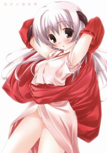 Rating: Explicit Score: 0 Tags: 07th_expansion female hanyuu higurashi_no_naku_koro_ni pointy_chin rule34 tagme User: bunchy7s Rating: Explicit Score: 0 Tags: 07th_expansion female hanyuu higurashi_no_naku_koro_ni pointy_chin rule34 tagme User: bunchy7s