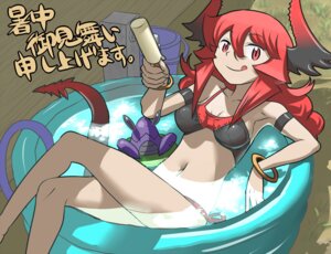 Rating: Safe Score: 0 Tags: :q aquatic armlet arthropod bikini bra bracelet breasts clothing crab crossed_legs crustacean decapod demon duo e621 female feral food hair horn inflatable jewelry kiddie_pool long_hair looking_at_viewer malacostracan maou_beluzel matsuda_yuusuke navel nise_maou_kanizeru non-mammal_breasts not_furry pool_toy popsicle red_eyes red_hair side-tie_bikini solo_focus spade_tail string_bikini swim_ring swimwear tail tongue two-piece_swimsuit underwear yuusha_to_maou User: bunchy7s Rating: Safe Score: 0 Tags: :q aquatic armlet arthropod bikini bra bracelet breasts clothing crab crossed_legs crustacean decapod demon duo e621 female feral food hair horn inflatable jewelry kiddie_pool long_hair looking_at_viewer malacostracan maou_beluzel matsuda_yuusuke navel nise_maou_kanizeru non-mammal_breasts not_furry pool_toy popsicle red_eyes red_hair side-tie_bikini solo_focus spade_tail string_bikini swim_ring swimwear tail tongue two-piece_swimsuit underwear yuusha_to_maou User: bunchy7s