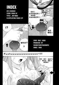 Rating: Explicit Score: 0 Tags: 1girls 2000 asanagi_aoi asuka_langley_sohryu breasts clothing comic female large_breasts monochrome neon_genesis_evangelion rule34 tagme User: bunchy7s Rating: Explicit Score: 0 Tags: 1girls 2000 asanagi_aoi asuka_langley_sohryu breasts clothing comic female large_breasts monochrome neon_genesis_evangelion rule34 tagme User: bunchy7s