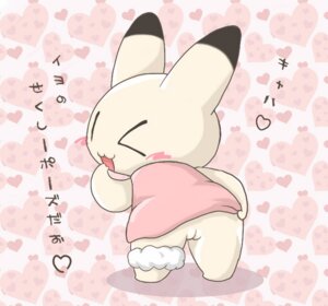 Rating: Explicit Score: 0 Tags: animal_yokocho female iyo rule34 tagme User: bunchy7s Rating: Explicit Score: 0 Tags: animal_yokocho female iyo rule34 tagme User: bunchy7s