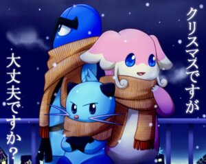 Rating: Safe Score: 0 Tags: ambiguous_gender anthro audino dewott e621 female_(lore) generation_5_pokemon group humanoid japanese_text komatutororu mammal mustelid night nintendo outside pokemon pokemon_(species) sawk scarf snow snowing text translated User: bunchy7s