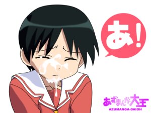 Rating: Questionable Score: 0 Tags: artist_request azumanga_daiou black_hair chihiro_(azumanga_daiou) closed_eyes clothed clothing cum cum_on_face female female_only human rule34 school_uniform short_hair solo translation_request white_background User: bunchy7s Rating: Questionable Score: 0 Tags: artist_request azumanga_daiou black_hair chihiro_(azumanga_daiou) closed_eyes clothed clothing cum cum_on_face female female_only human rule34 school_uniform short_hair solo translation_request white_background User: bunchy7s