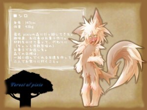 Rating: Questionable Score: 0 Tags: 4:3 anthro canid canine e621 fangs female forest_of_pixiv fox japanese_text kolshica mammal model_sheet nude solo source_request tail teeth text translated User: bunchy7s
