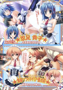 Rating: Explicit Score: 0 Tags: breast_grab breasts censored female mitha nipples oppai rule34 sex tagme User: bunchy7s