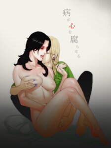 Rating: Explicit Score: 0 Tags: 2girls barefoot black_hair blonde_hair breast_grab breasts closed_eyes earrings feet female fingering fugi_jis jewelry multiple_females multiple_girls nail_polish nude original piercing pussy pussy_juice rule34 translation_request yuri User: bunchy7s