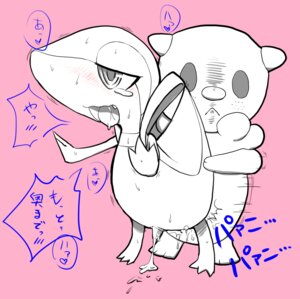 Rating: Explicit Score: 0 Tags: anal anthro blush bodily_fluids cum cum_drip cum_while_penetrated cumshot dialogue digital_drawing_(artwork) digital_media_(artwork) dripping duo e621 ejaculation feral generation_5_pokemon genital_fluids genitals hands-free japanese_text male male/male male_penetrated male_penetrating male_penetrating_male nanasun nintendo nude orgasm oshawott penetration penis pokemon pokemon_(species) sex snivy text translation_request User: bunchy7s