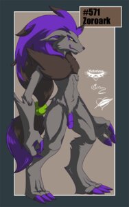 Rating: Explicit Score: 0 Tags: 5:8 anthro anthrofied artist_collaboration biped canid canine circumcised claws digitigrade e621 flaccid generation_5_pokemon genitals hashtag humanoid_genitalia humanoid_penis id_number male mammal mingchee nintendo notorious84 nude number penis pinup pokemon pokemon_(species) pokemorph pose purple_penis shiny_pokemon signature smile solo species_name standing text the_pokedex_project toe_claws yellow_eyes zoroark User: bunchy7s Rating: Explicit Score: 0 Tags: 5:8 anthro anthrofied artist_collaboration biped canid canine circumcised claws digitigrade e621 flaccid generation_5_pokemon genitals hashtag humanoid_genitalia humanoid_penis id_number male mammal mingchee nintendo notorious84 nude number penis pinup pokemon pokemon_(species) pokemorph pose purple_penis shiny_pokemon signature smile solo species_name standing text the_pokedex_project toe_claws yellow_eyes zoroark User: bunchy7s